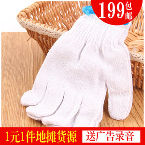 義烏一元小商品批發(fā) 價(jià)格、圖片與采購全攻略