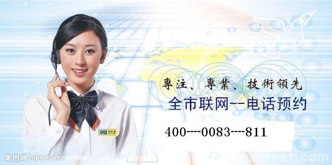 TCL電視機掛墻支架價格與批量選購指南