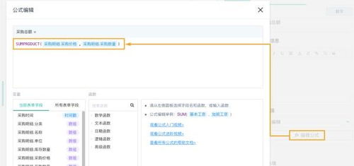 靠這套辦公用品管理神器，我收獲了一枚行政女朋友